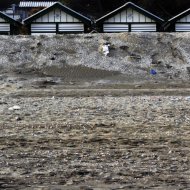 Spiaggia del Lido