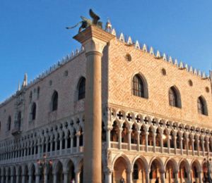 Palazzo ducale front rid